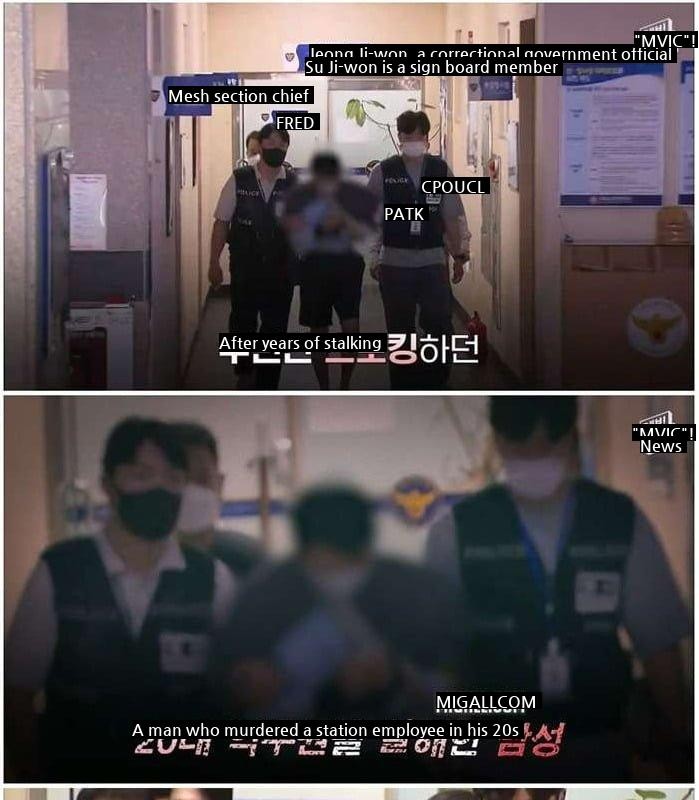 The suspect's identity in the Sindang Station case.jpg