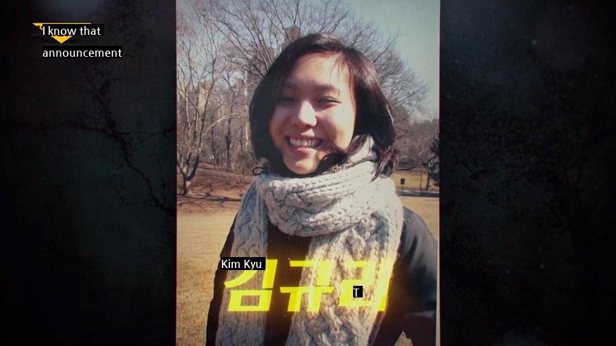 The disappearance of Kim Gyuri