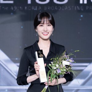 Park Eunbin won the Best Actor Award