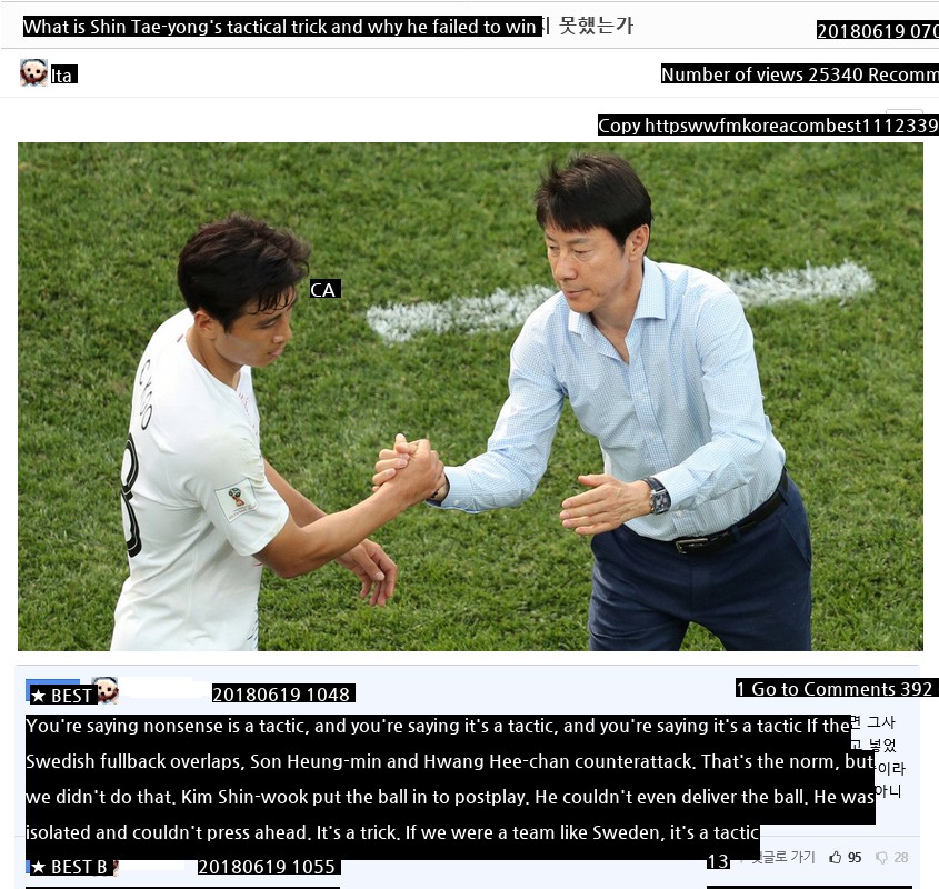 The reason why Shin Tae-yong will never take charge of the Korean national team again