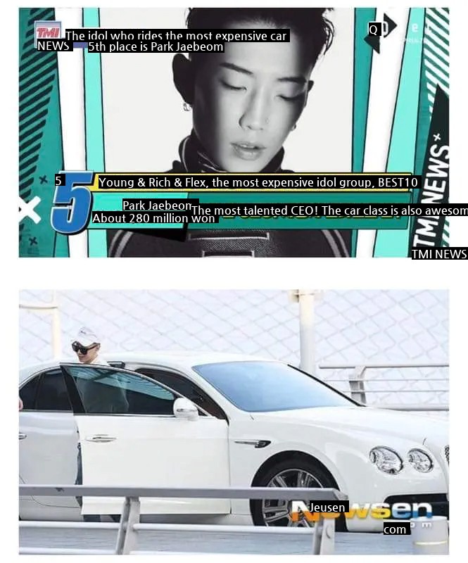 A celebrity who buys a 300 million won foreign car and doesn't ride it