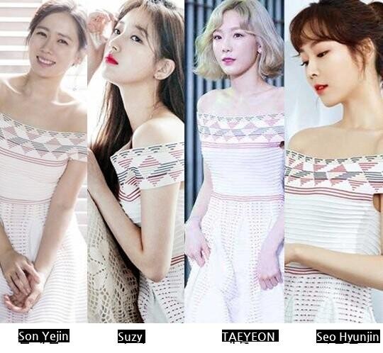 The Secret of Sponsored Clothing by Female Celebrities