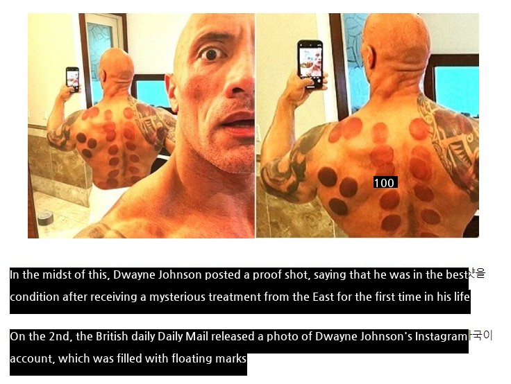 Dwayne Johnson moved by the K Department