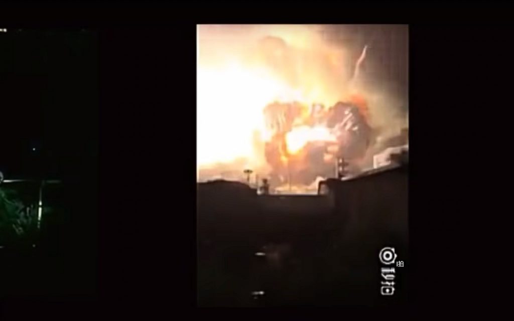 Gangneung Air Force Explosion GIF is consistent with Gurime > Tianjin Port Explosion