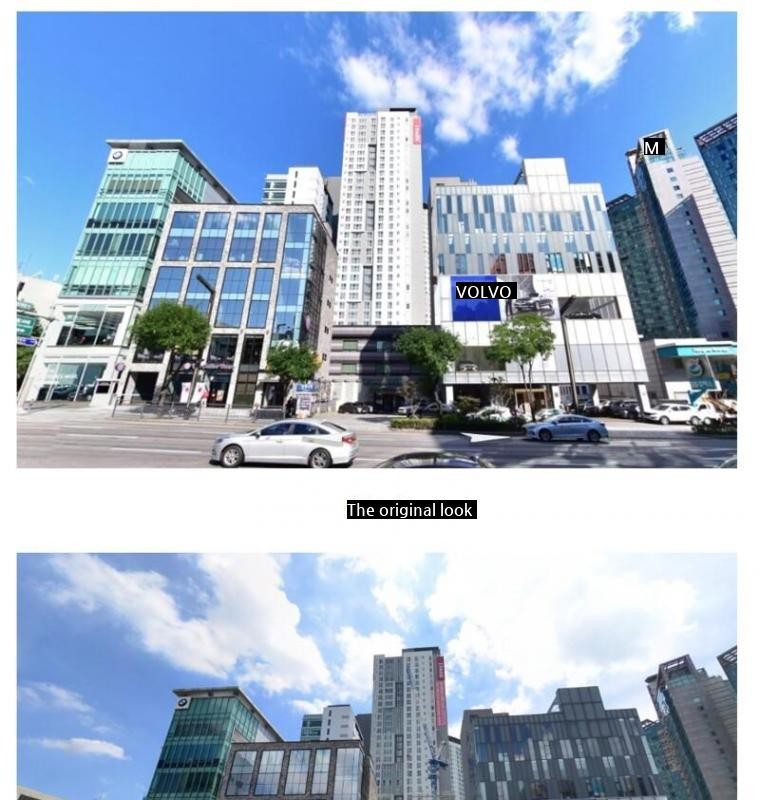 The recent status of Seocho I-Park Apartment