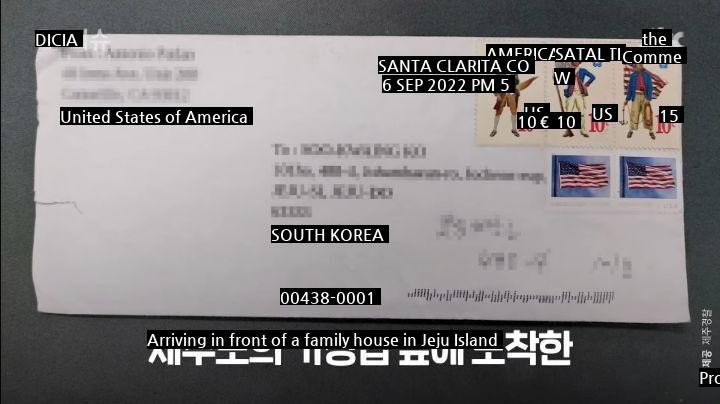 A mysterious letter from a family in Jeju Island