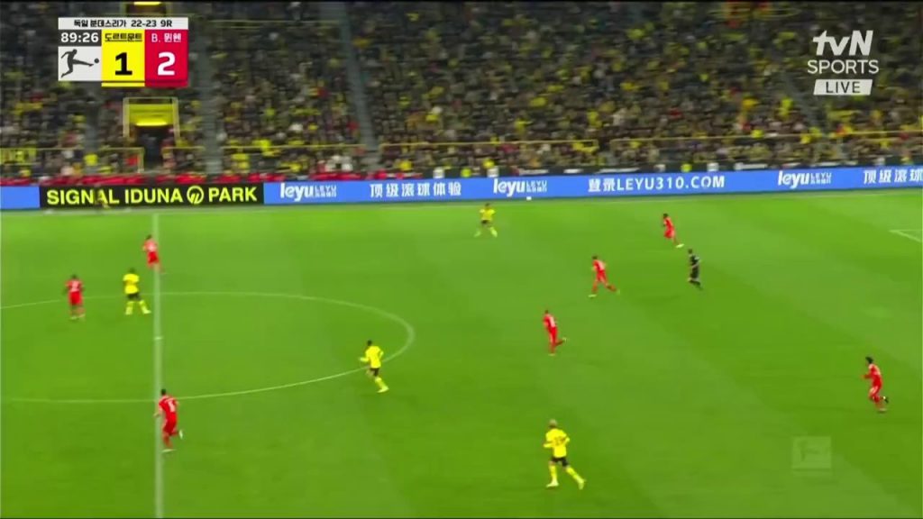 (SOUND)Dortmund vs Byon Coman Warning Cumulative Exit Shaking