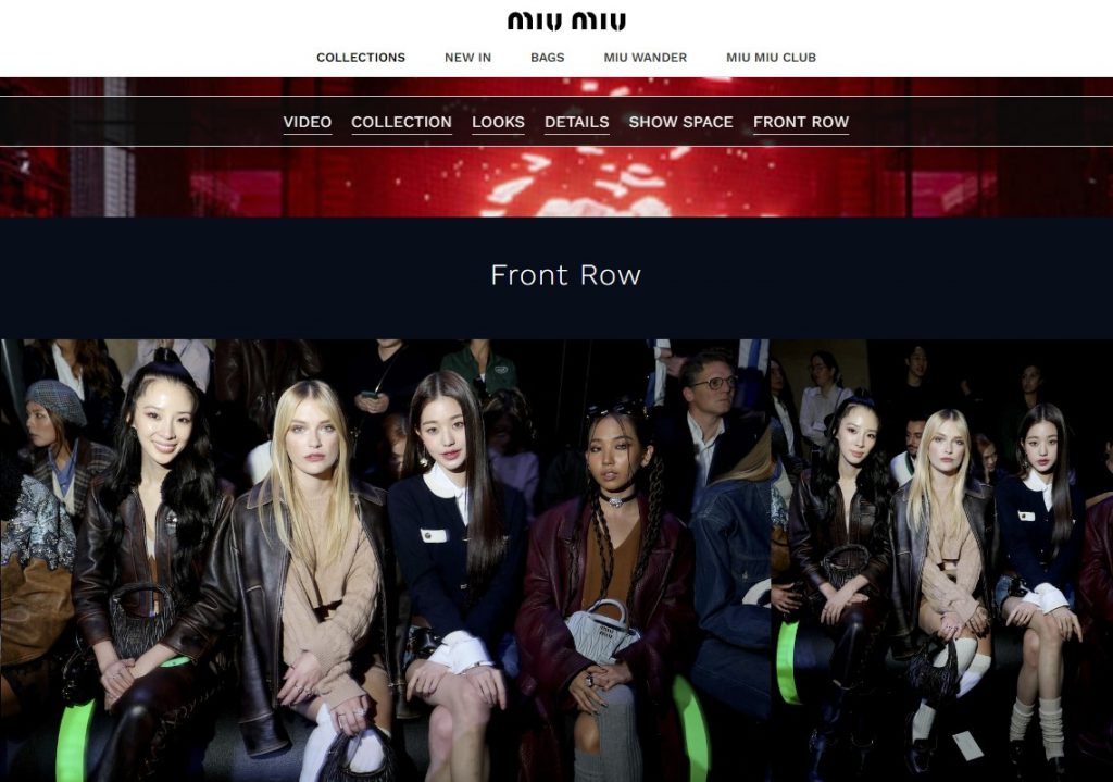 Jang Wonyoung, who is stuffed in Miu Miu's home page Front Row