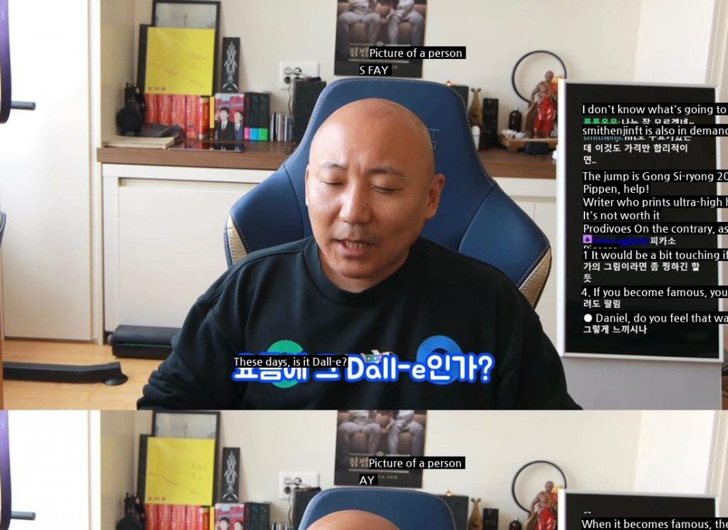 Zhu Homin's Thoughts on AI Painting
