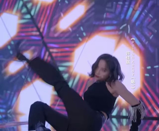 a sexy dancer