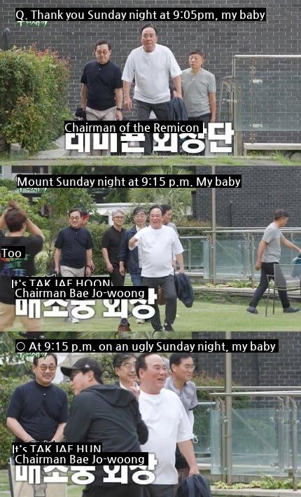 "My Little Old Boy" has Tak Jaehoon's dad