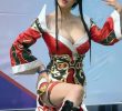 LOL ARI cosplay heavy breast racing model Song Joo-ah