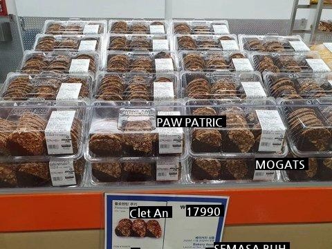 Cookies that are only available in December at Costco