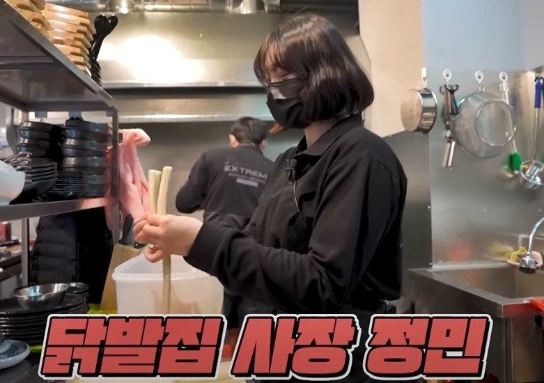 Jeongmin, the owner of a chicken feet restaurant, who works out