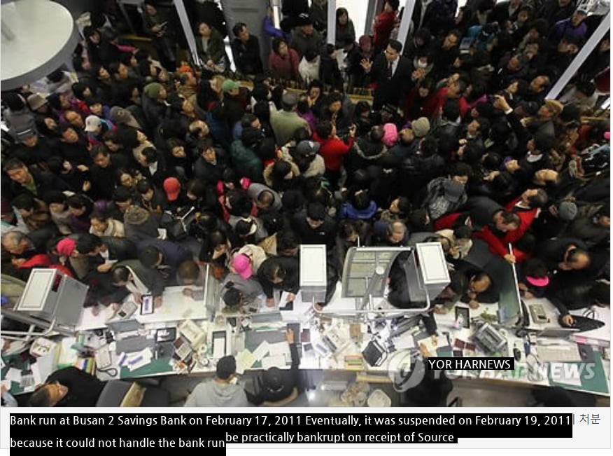 The scariest thing about Gangwon-do is that one idiot made a bank run