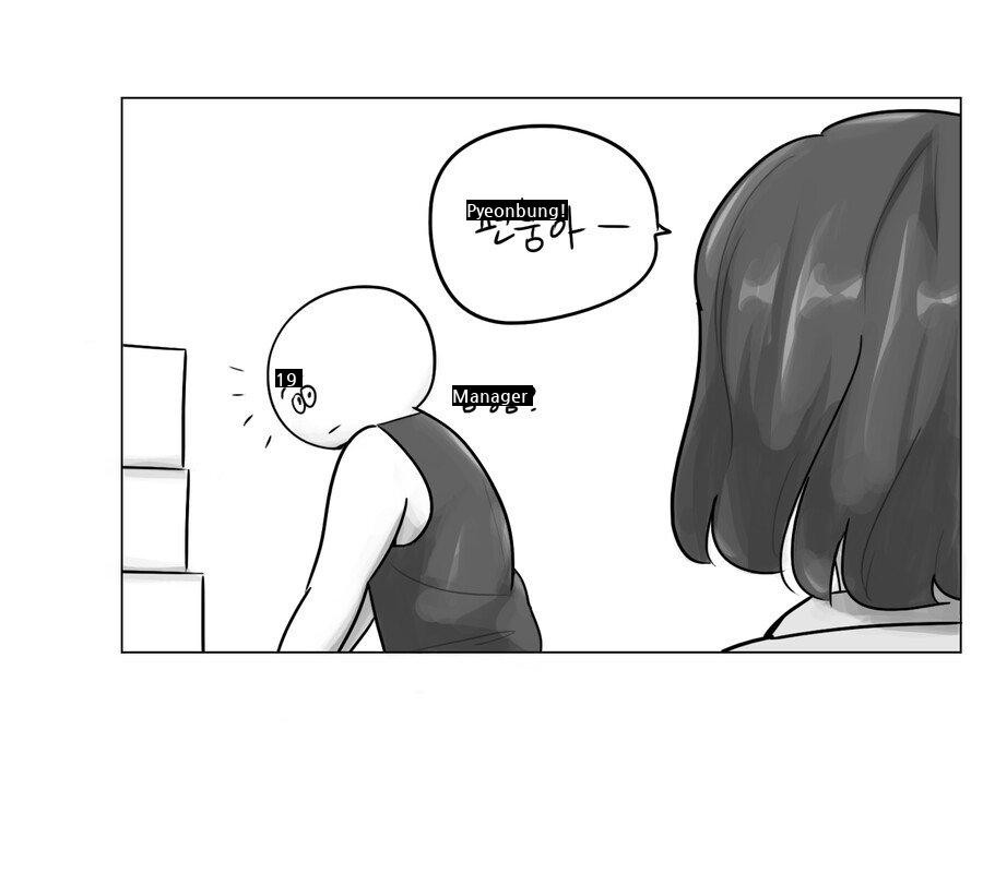 hhh manhwa being questioned by convenience store owner lady