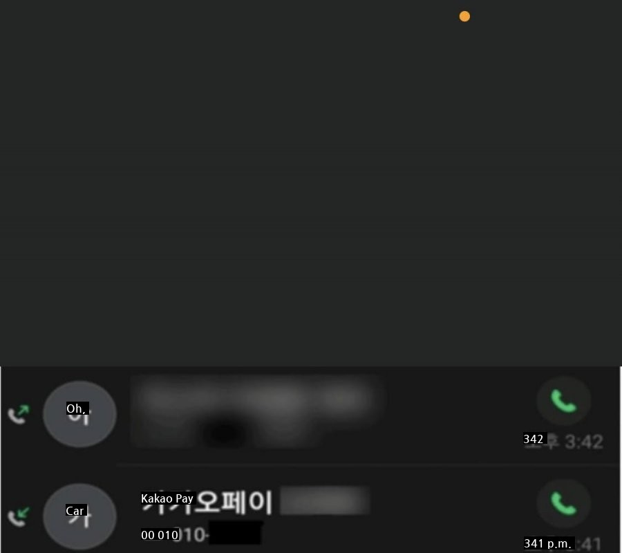 Looking at the Kakao situation, I should use Galaxy for my work phone