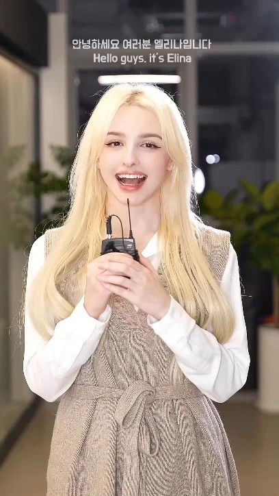 (SOUND)Gif, a blonde born in 1998 who was selected as an ambassador at the Daejong Film Festival
