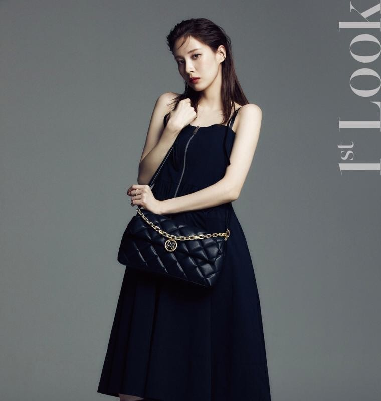 Girls' Generation Seohyun's First Look pictorial