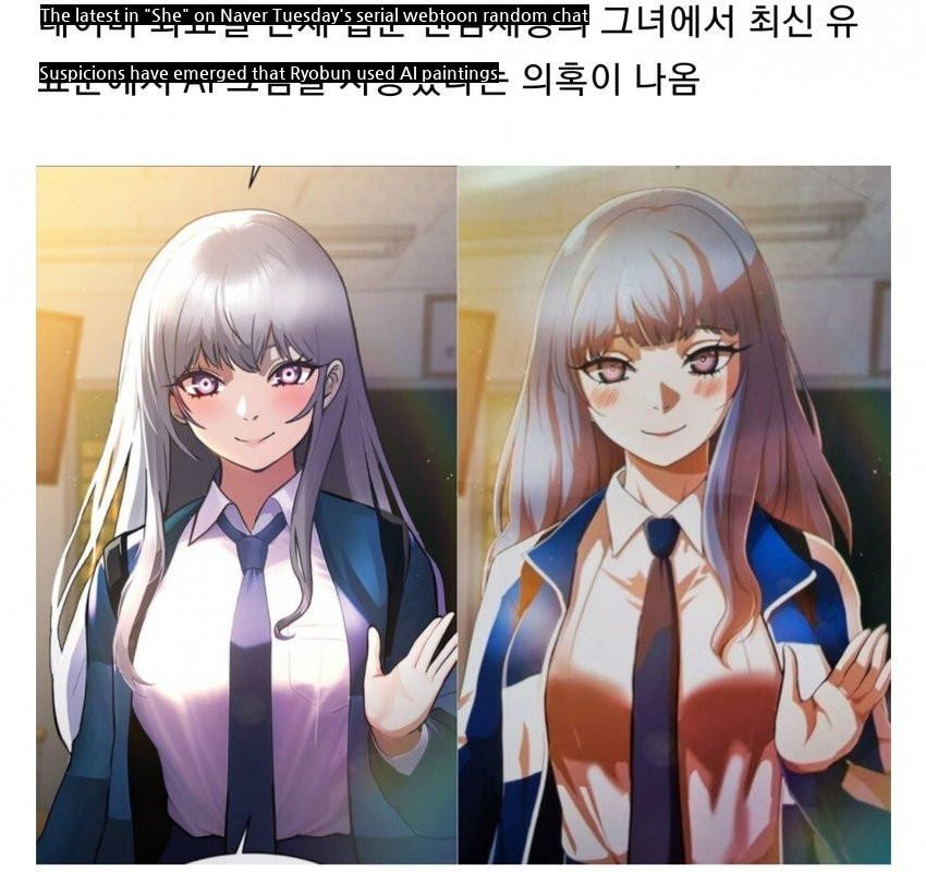 Naver Webtoon AI crisis is currently going crazy