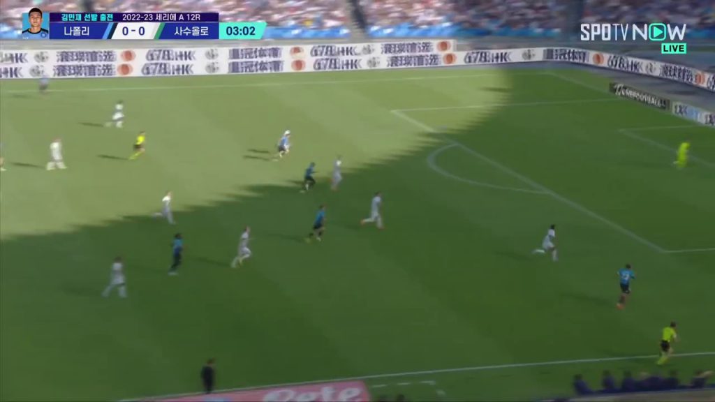(SOUND)Napoli vs Sasuolo Osimen's first goal Shaking