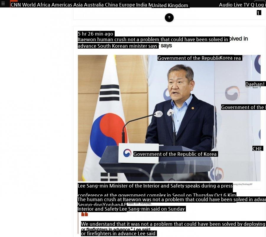Minister Lee Sang-min's remarks came up on CNN