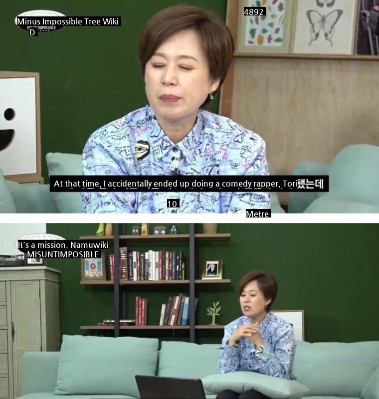 The reason why Park Mi-sun doesn't make a joke about Lee Bong-won's business going bankrupt anymore.jpg
