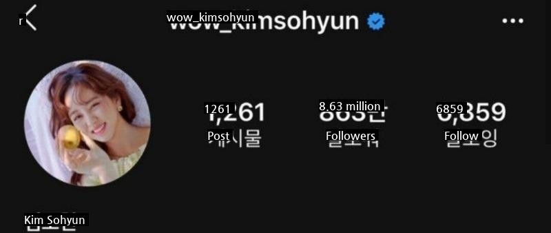 The reason why Kim Sohyun has 6,000 Instagram followers.jpg