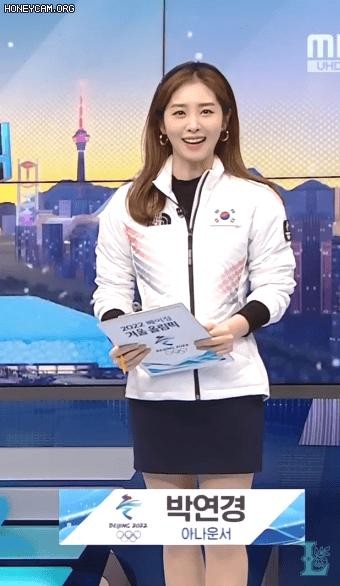 Announcer Park Yeon-kyung at the Winter Olympics