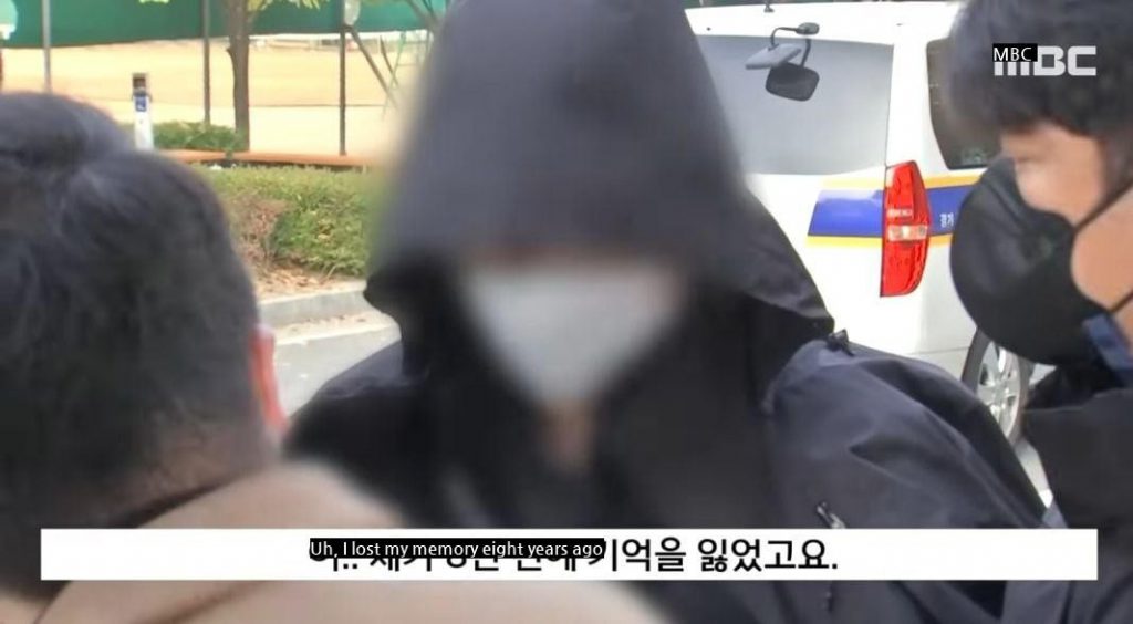 The murder motive claimed by the Gwangmyeong Triad killer who murdered his wife and two sons.JPG