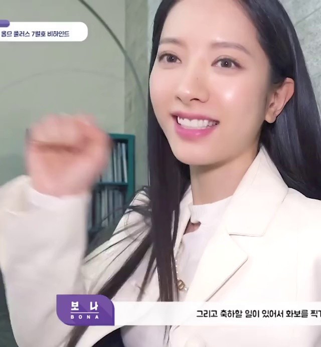 WJSN's Bona's hand talent