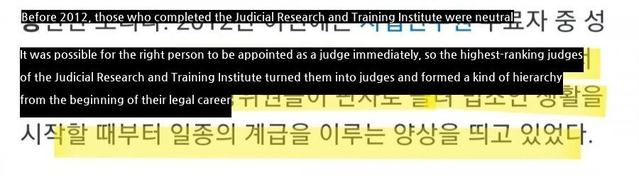 Judge, the gap between prosecutors is huge