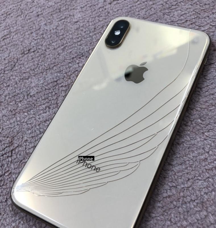 iPhone Gets Its Wings