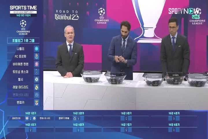 UCL Round of 16 draw club Brugge vs Benfica