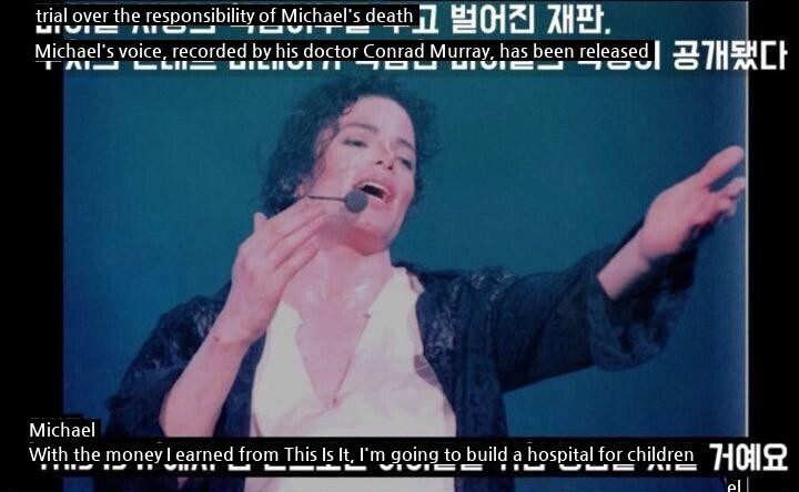 What Michael Jackson said a day before his death