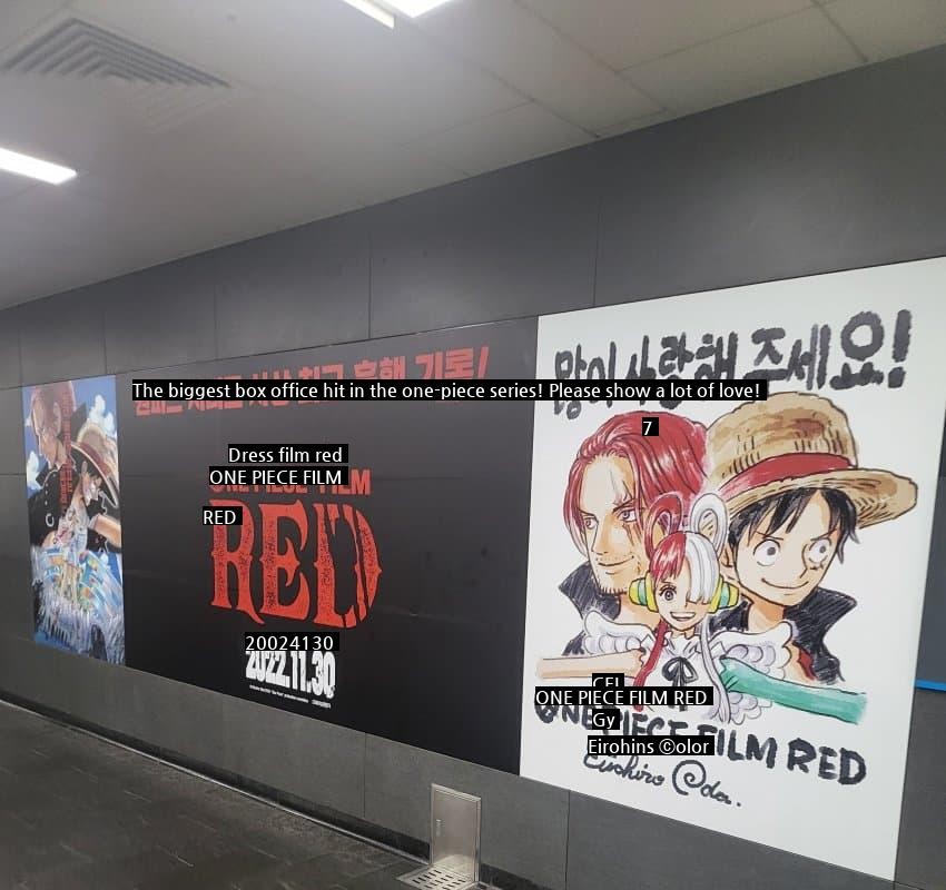 One Piece Oda's Korean Handwritten Message Revealed