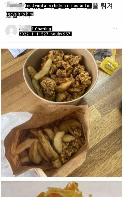 Fried plastic from a chicken restaurant