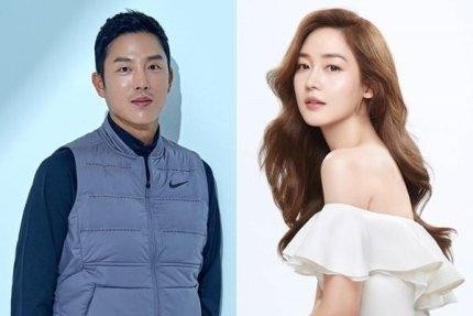 Sung Yu-ri and Kang Jong-hyun said they didn't know but received 3 billion won from a cosmetics company