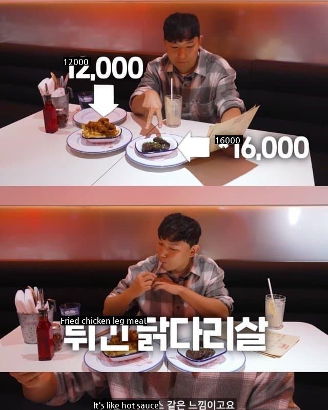 Seungwoo's dad evaluated Gordon Ramsay's pizza