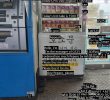Convenience store manager's appeal after Pepero Day