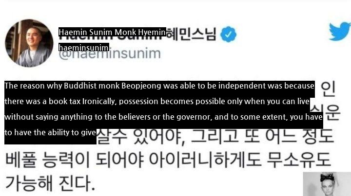 The reason why Buddhist monk Beopjeong was able to be independent.jpg