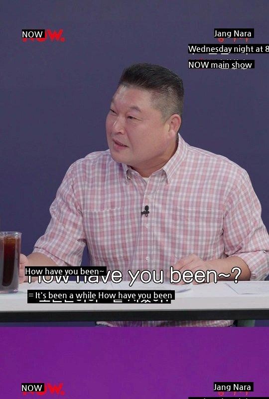 Kang Hodong, drink pee from Ailee. Shocked!
