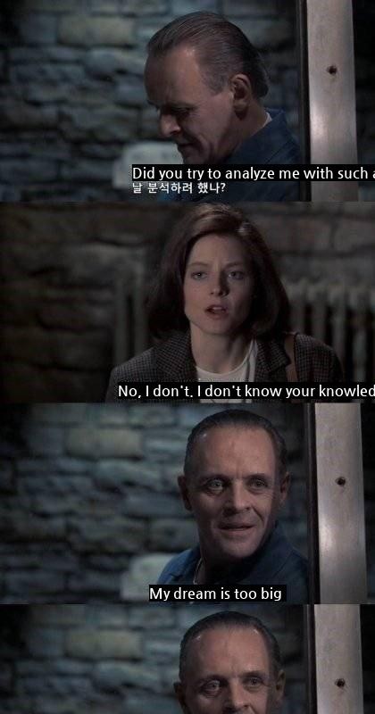 an ad-lib scene from the silence of the lambs