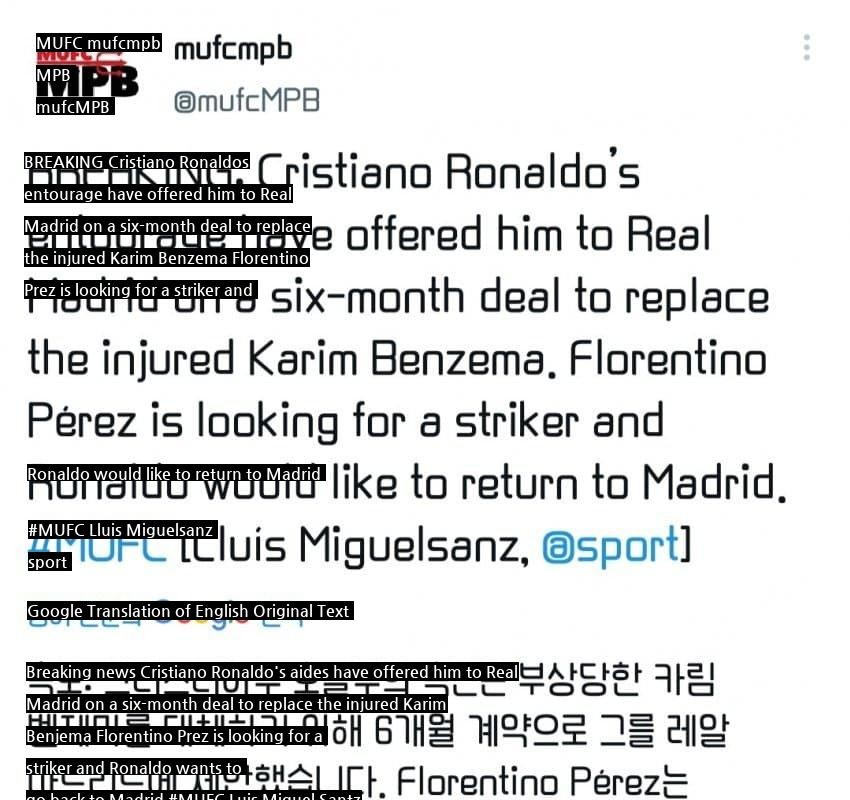 Ronaldo has been forced into Real Madrid