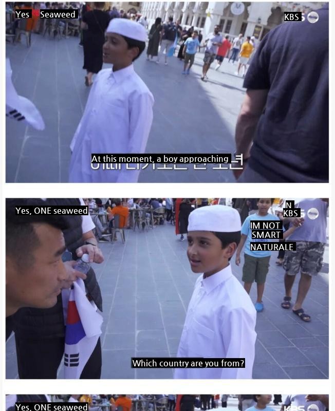 Qatar's street interview is legendary