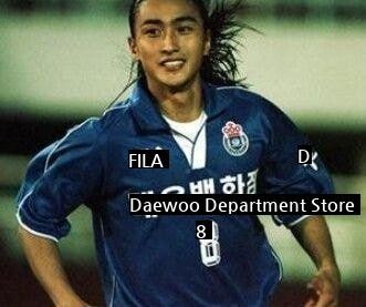 Ahn Jung Hwan when he was a handsome member of the national team