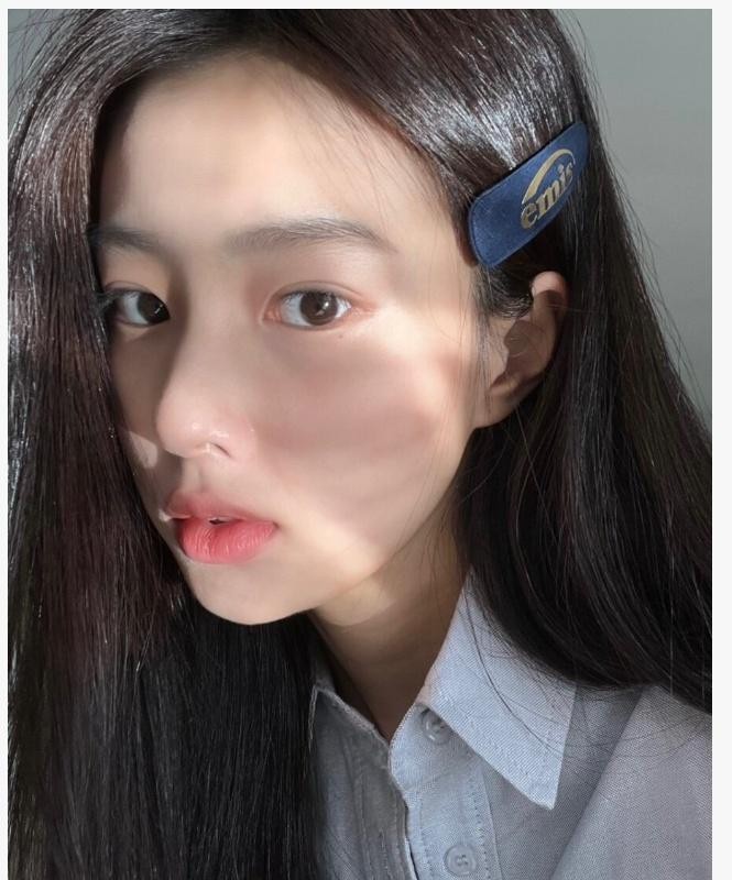 Kang Hyewon left a proof in her solitary chatroom