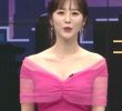 Park Yeon-kyung, a beautiful woman with collarbone, Park Shin-young, an announcer