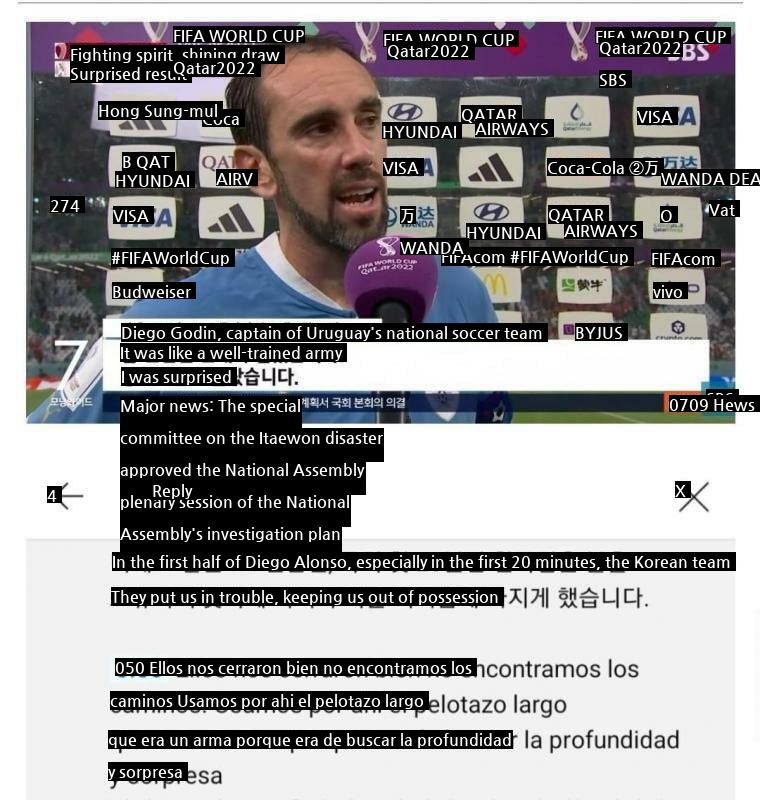 SBS reaction caught on the day of the Uruguayan player interview.jpg
