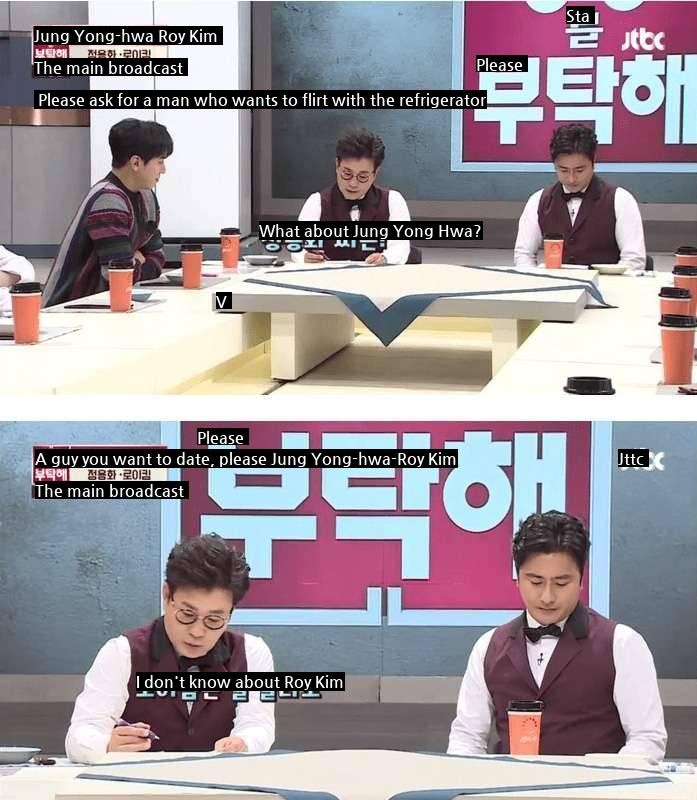 Ahn Jung Hwan's random talk controversy